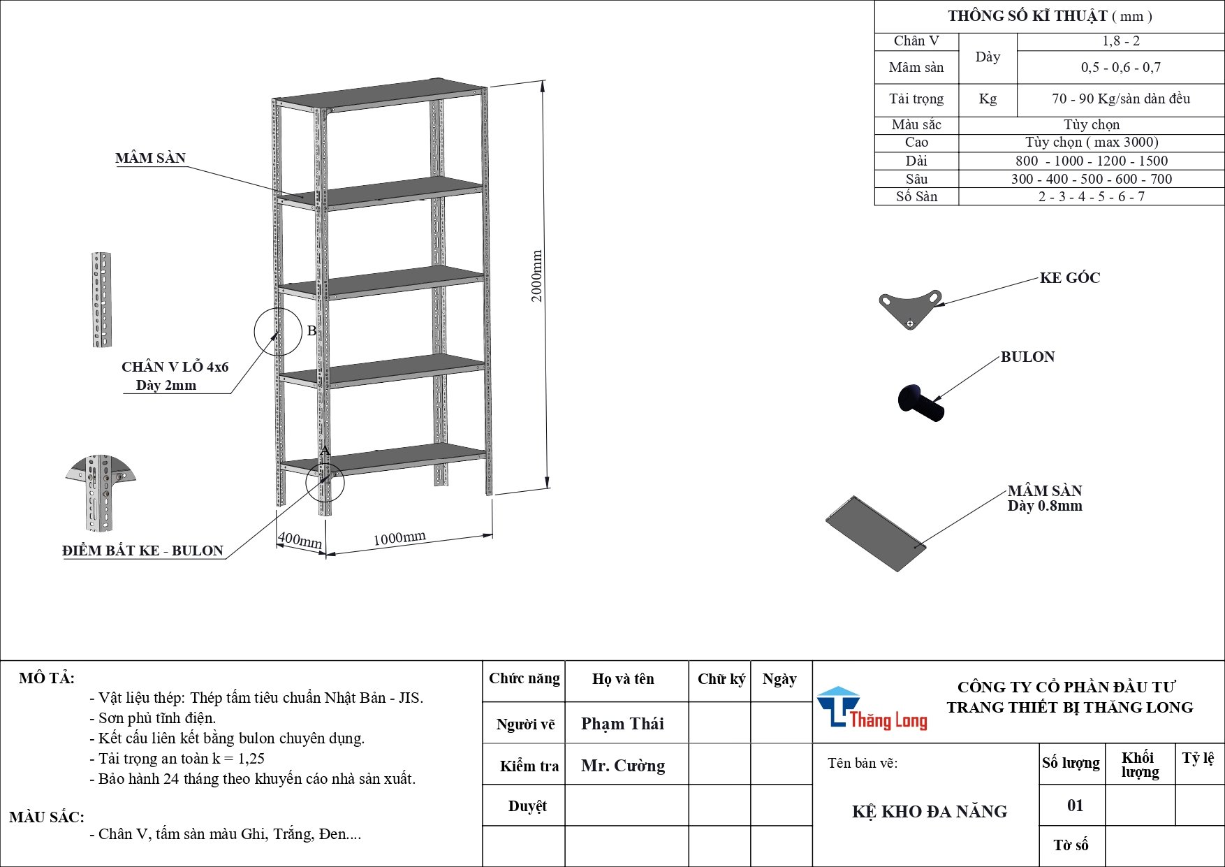 Báo giá kệ sắt v lỗ đa năng cập nhật rẻ nhất tại xưởng Báo giá kệ sắt v lỗ đa năng cập nhật rẻ nhất tại xưởng